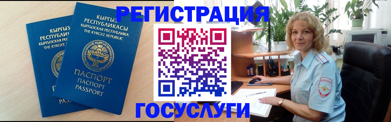 форма 3 в Каргате